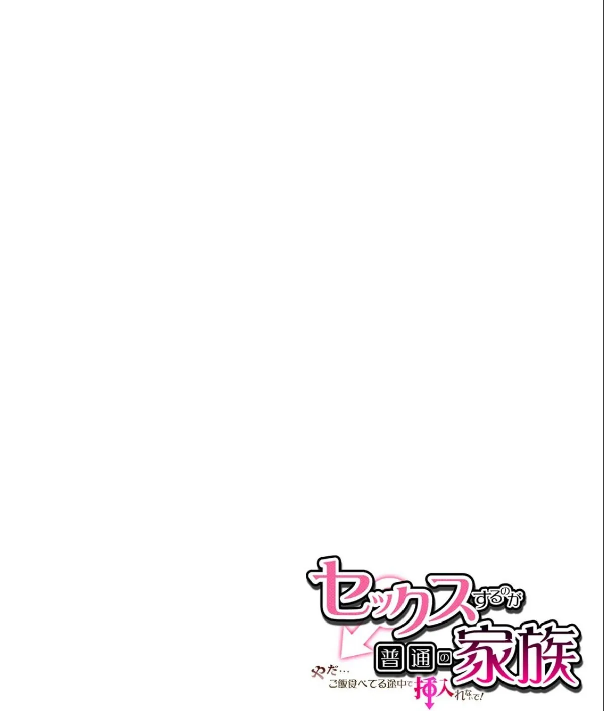 sample 2