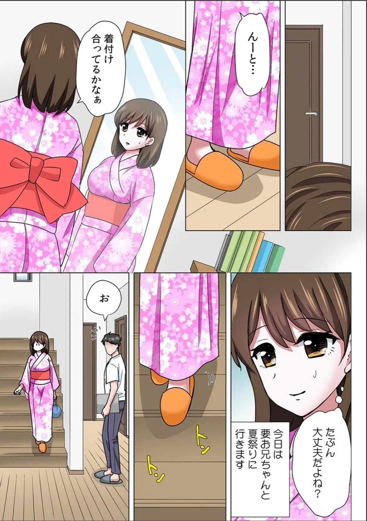 sample 3