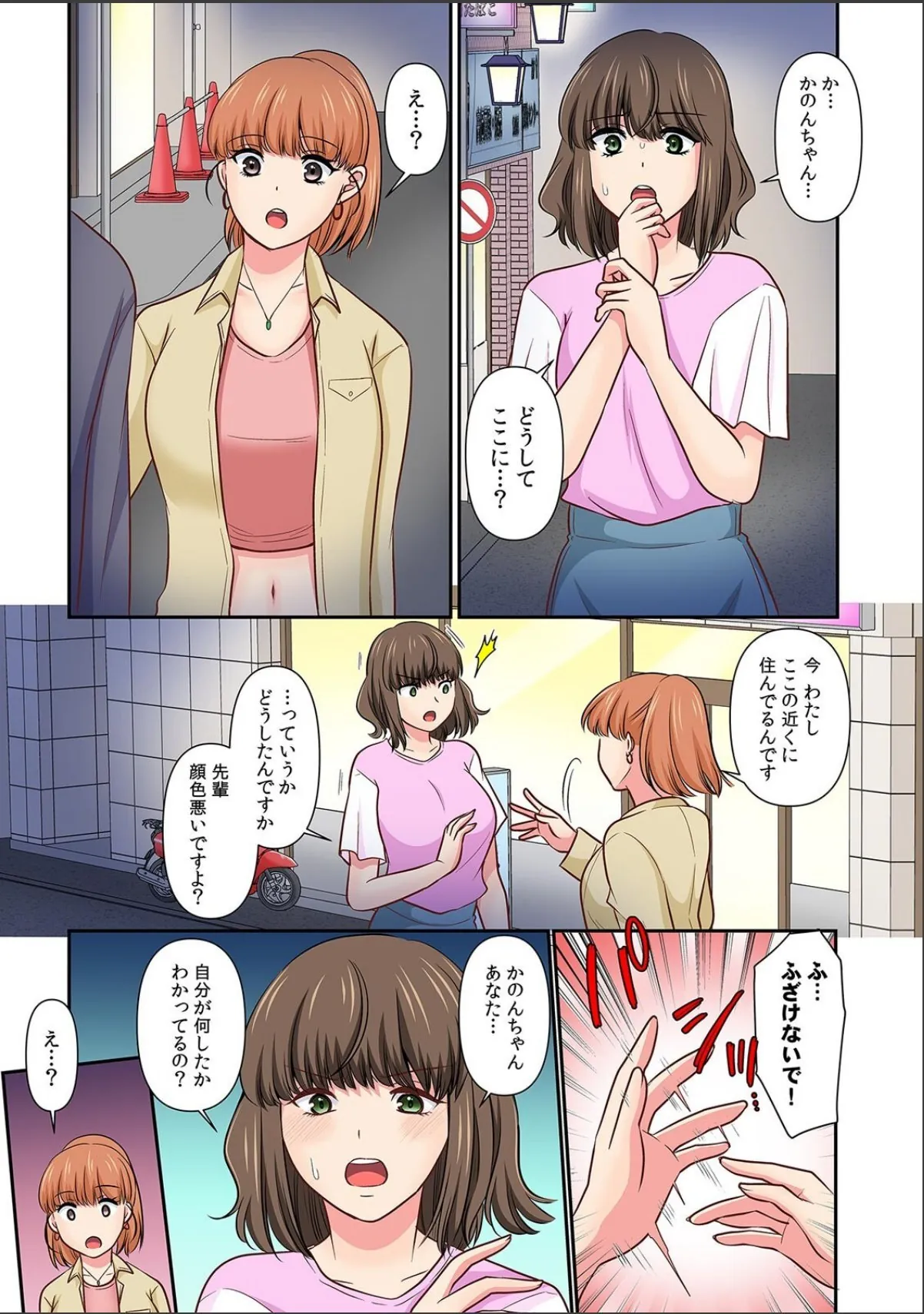 sample 3