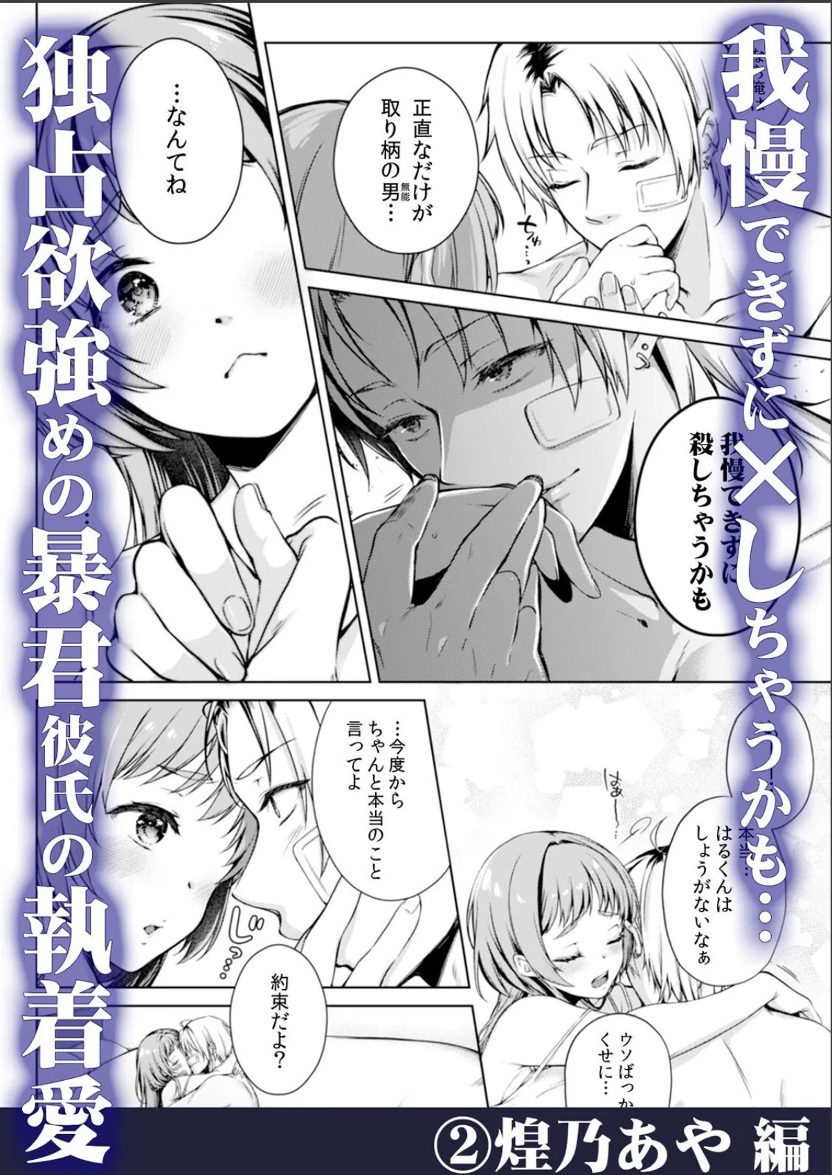 sample 4