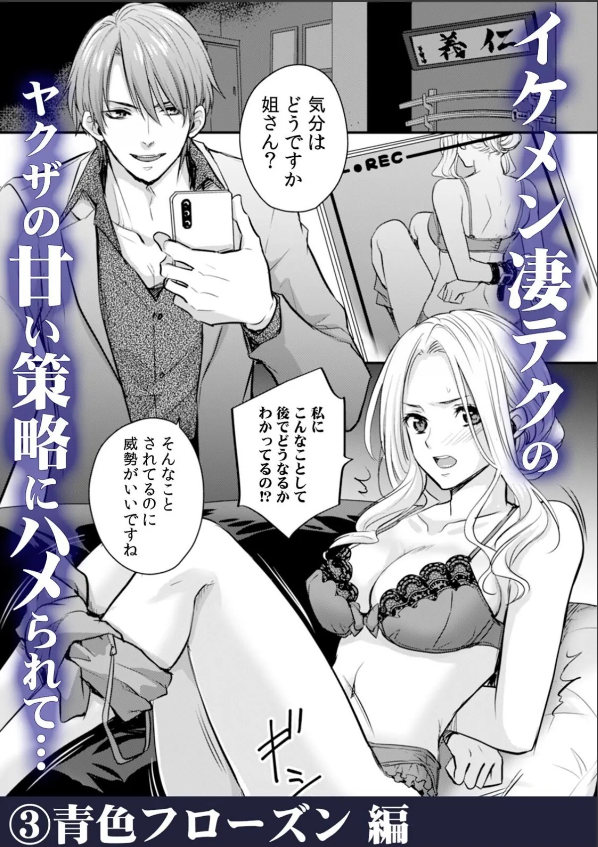 sample 5