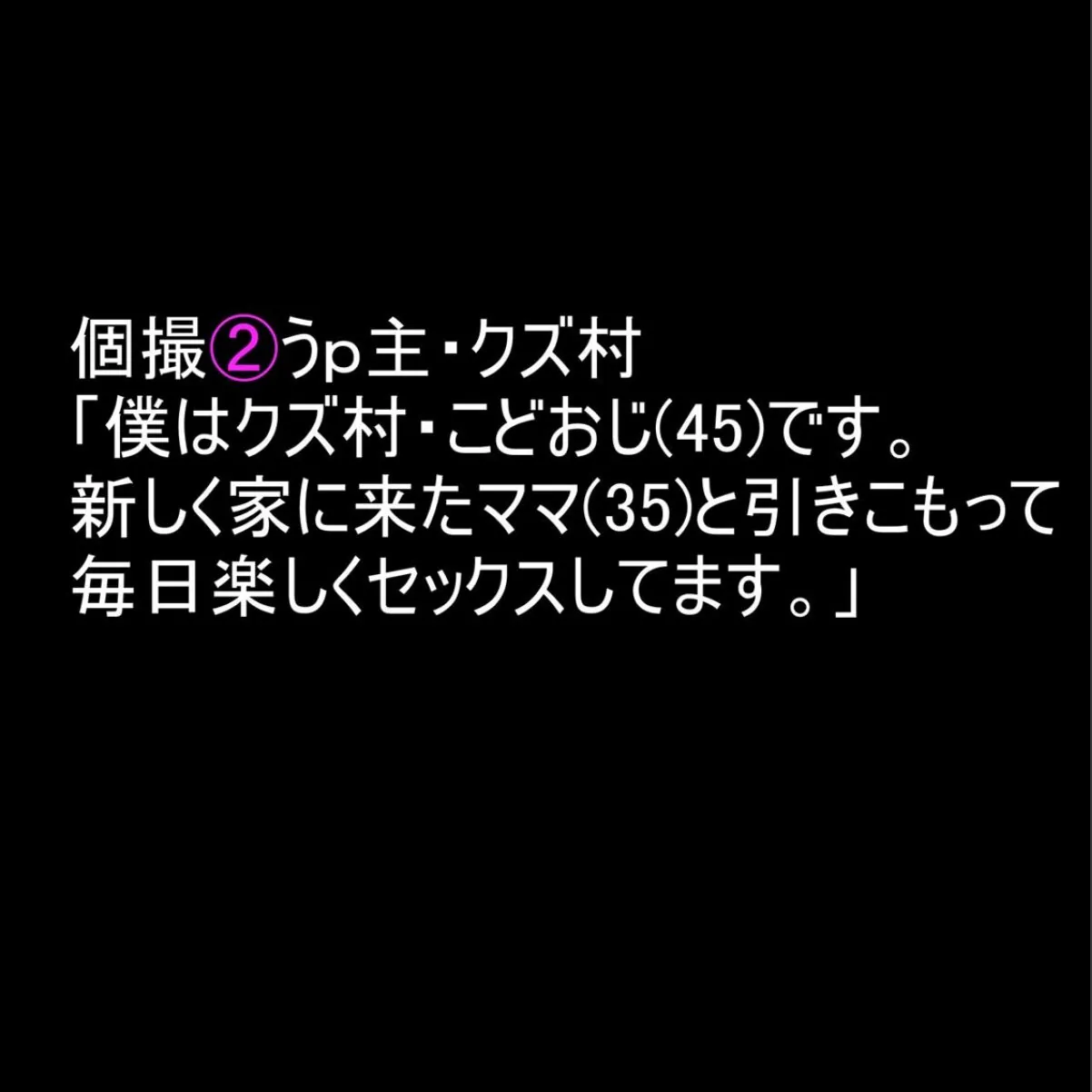 sample 3