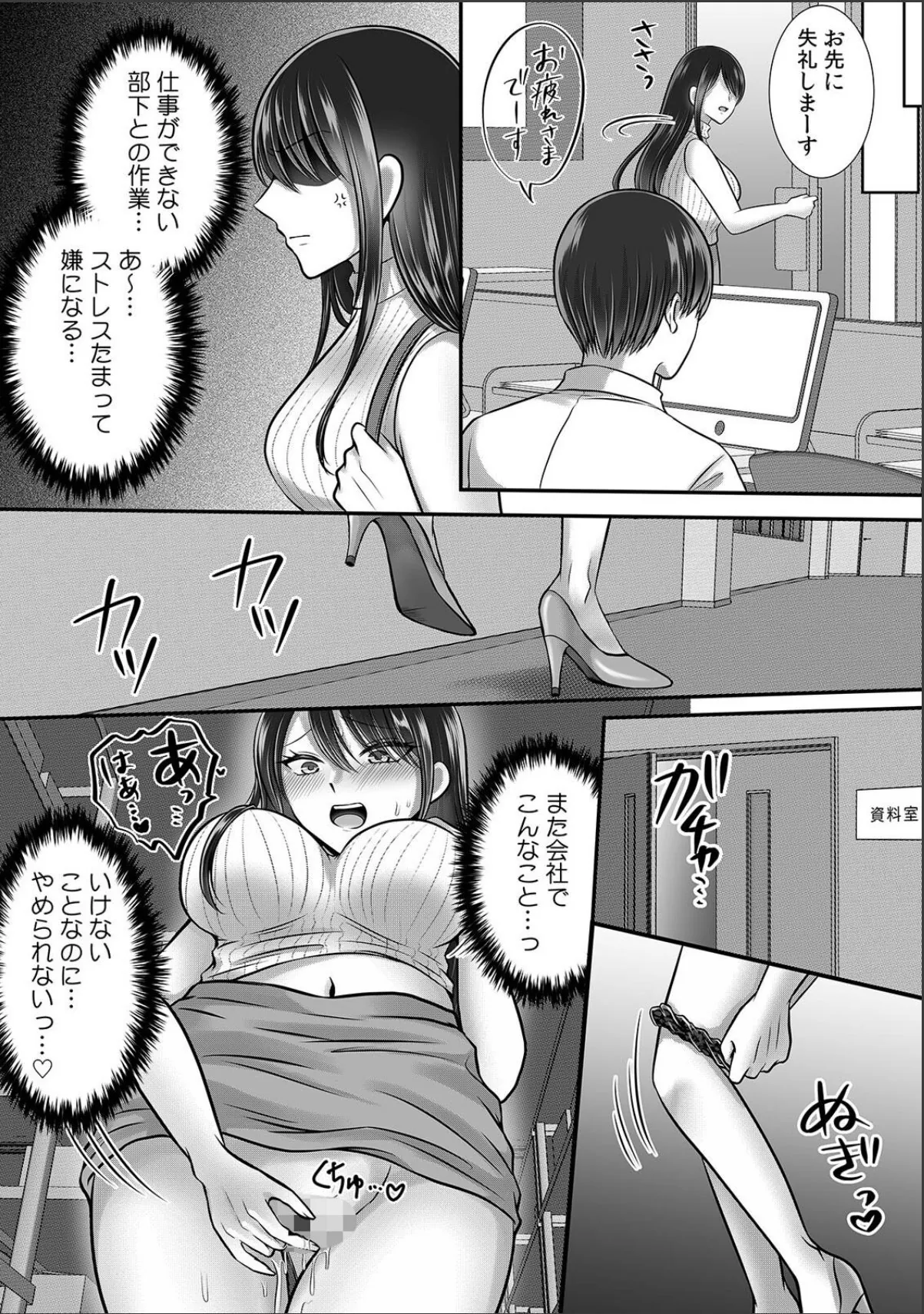 sample 6