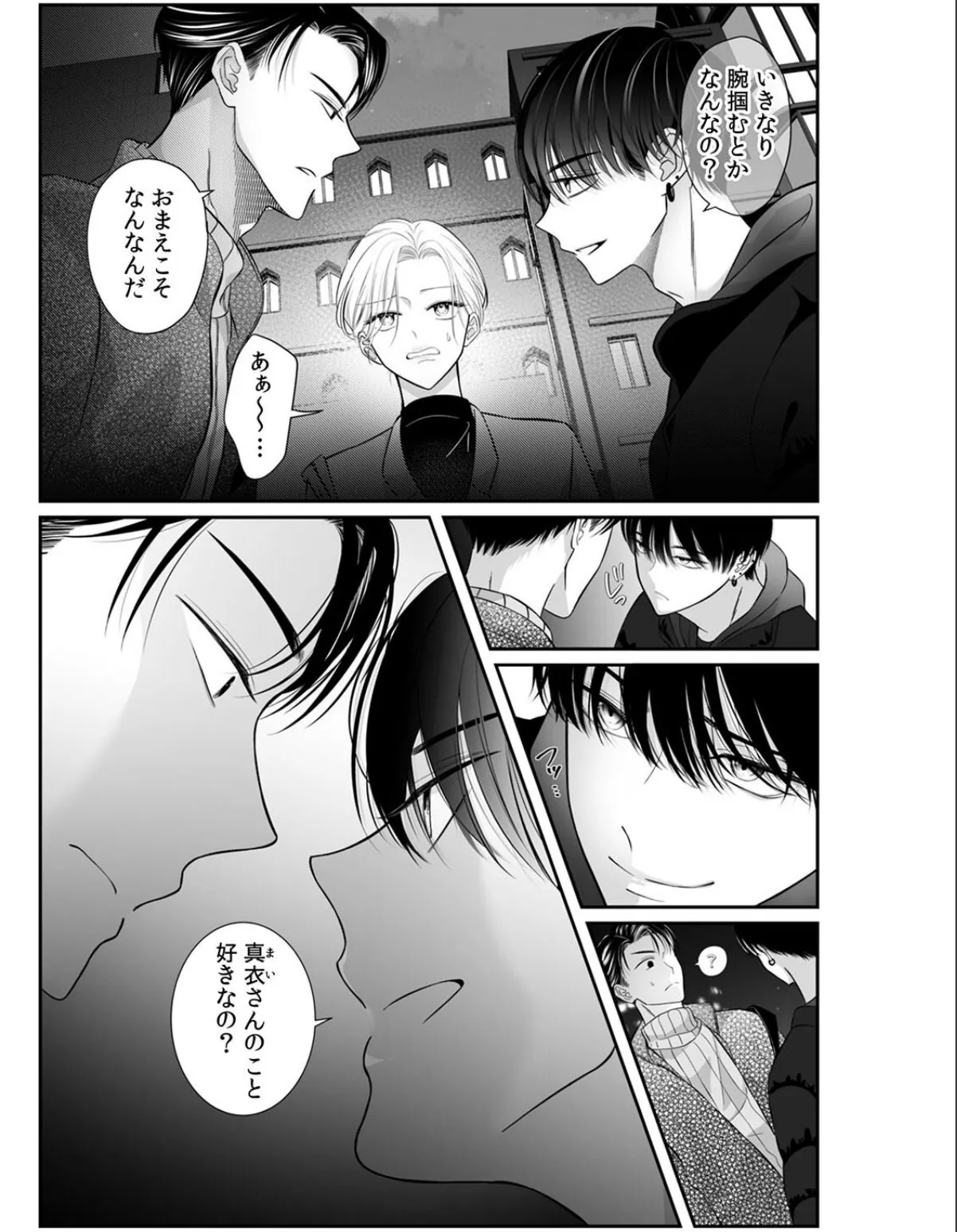 sample 3