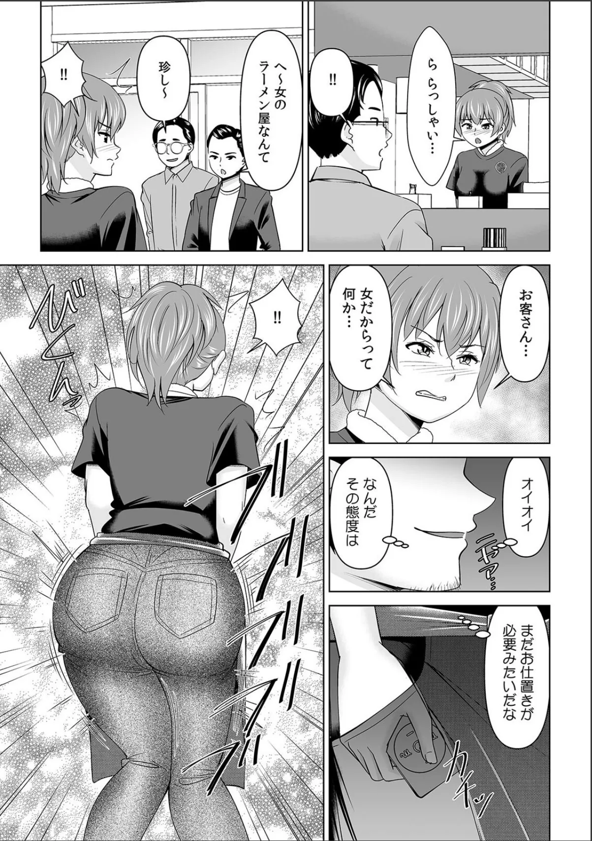sample 4