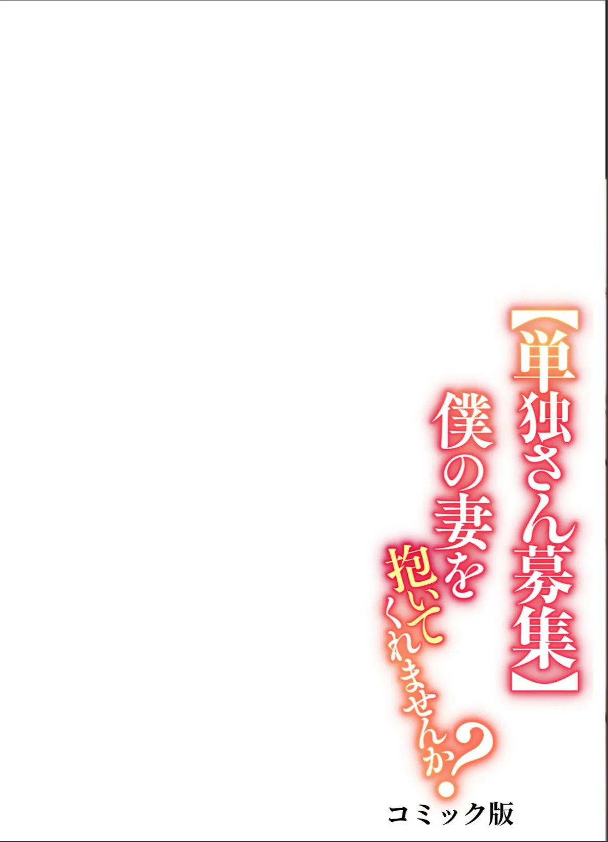 sample 2