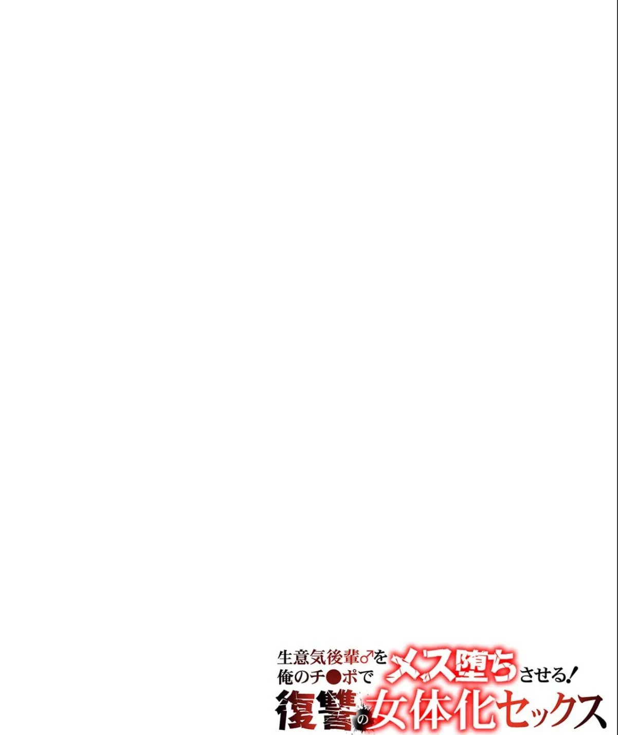 sample 2