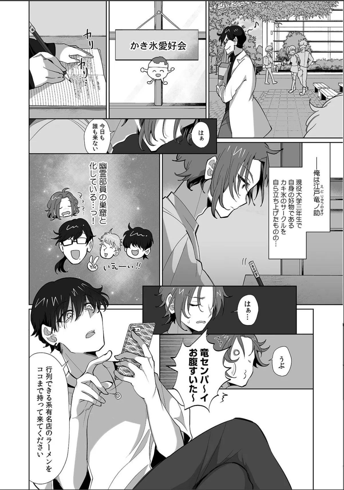 sample 4