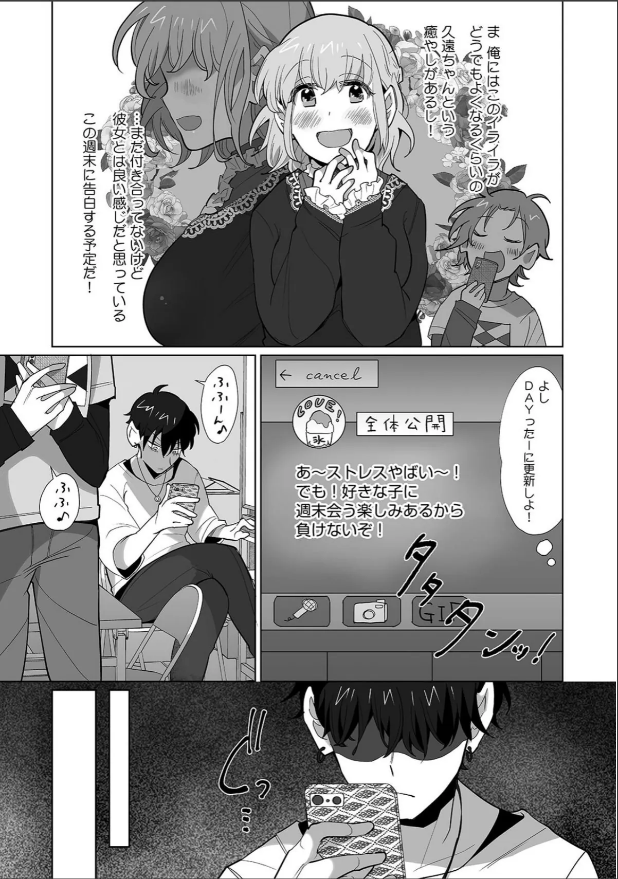 sample 7