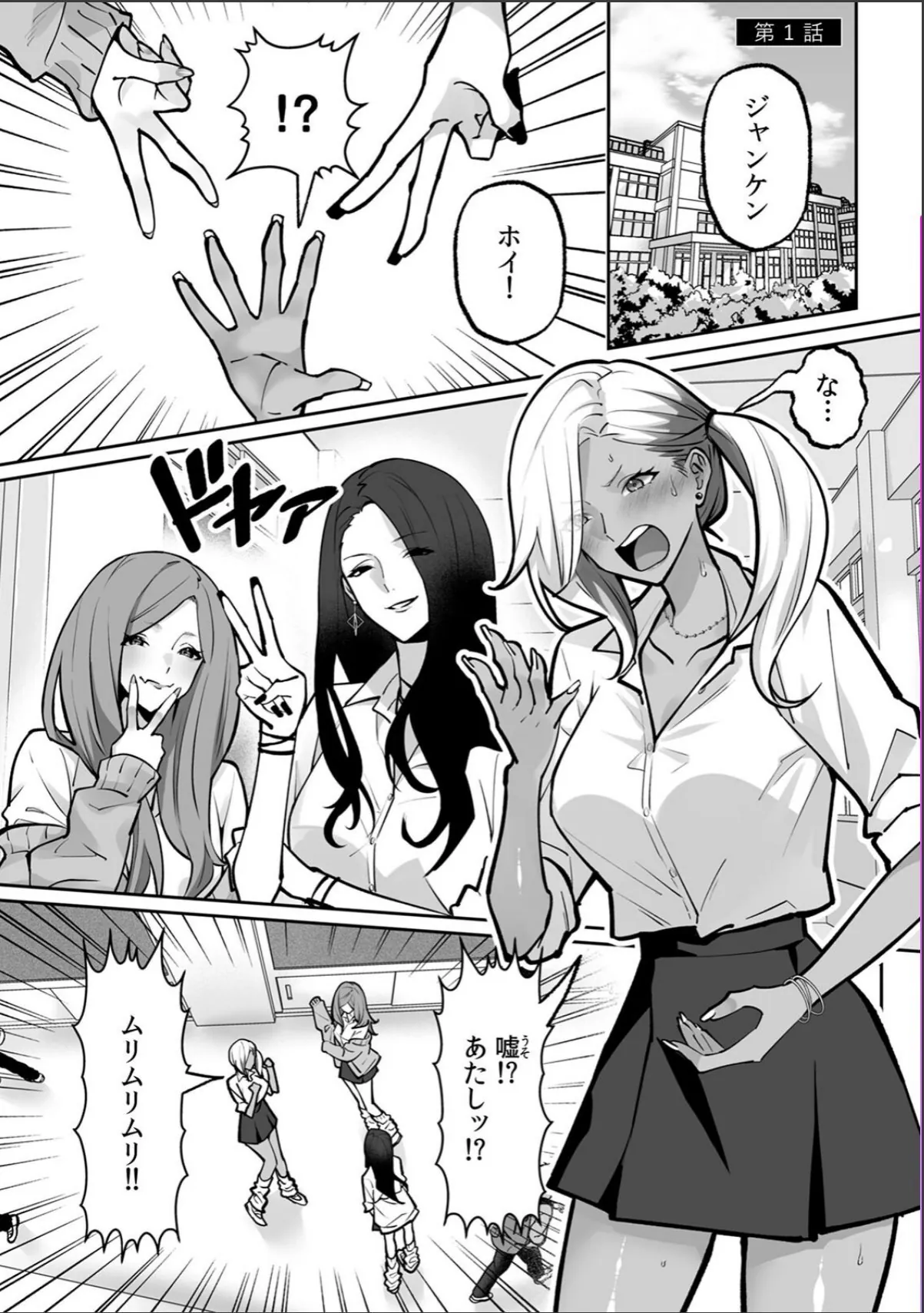 sample 3