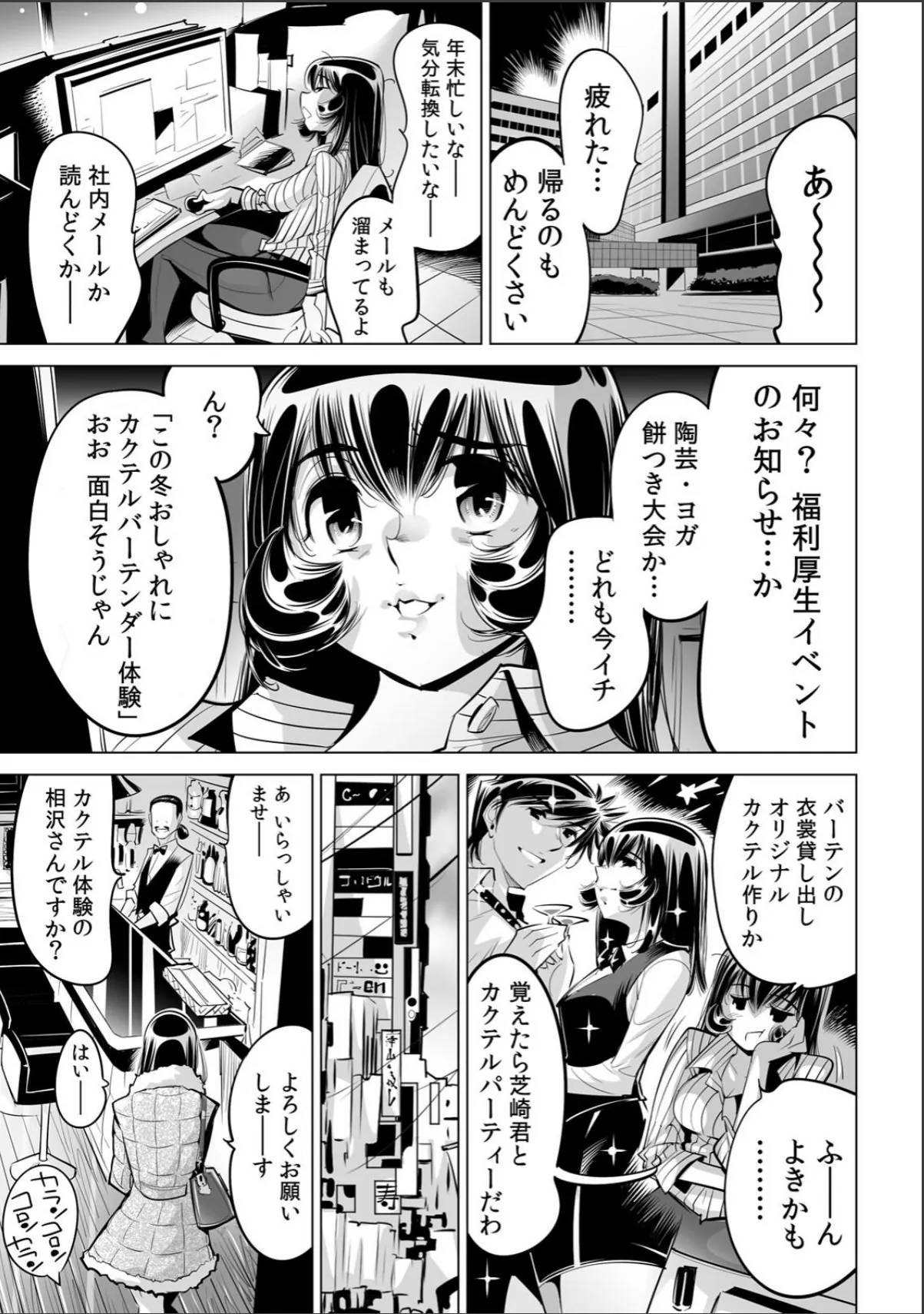 sample 3