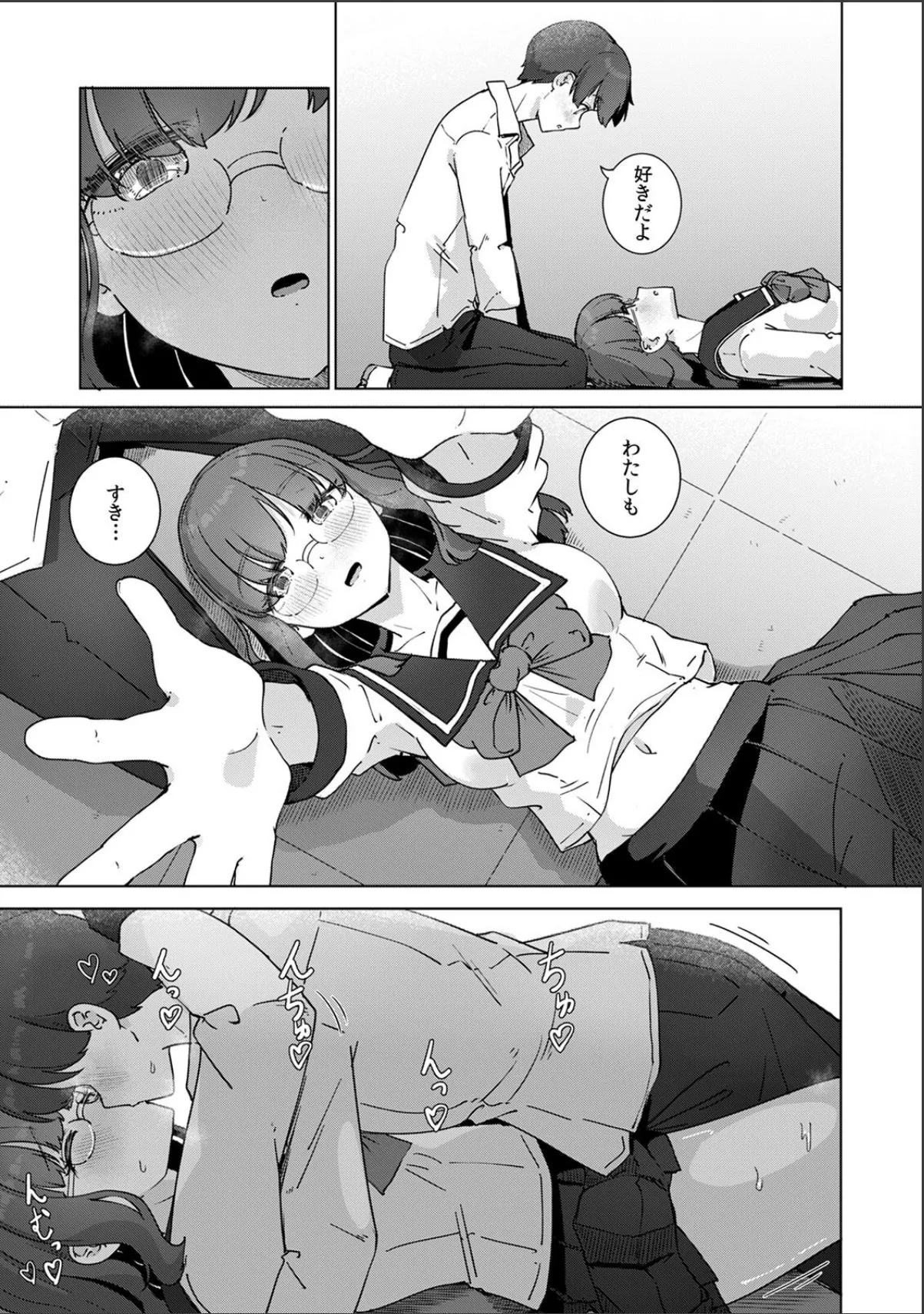 sample 3