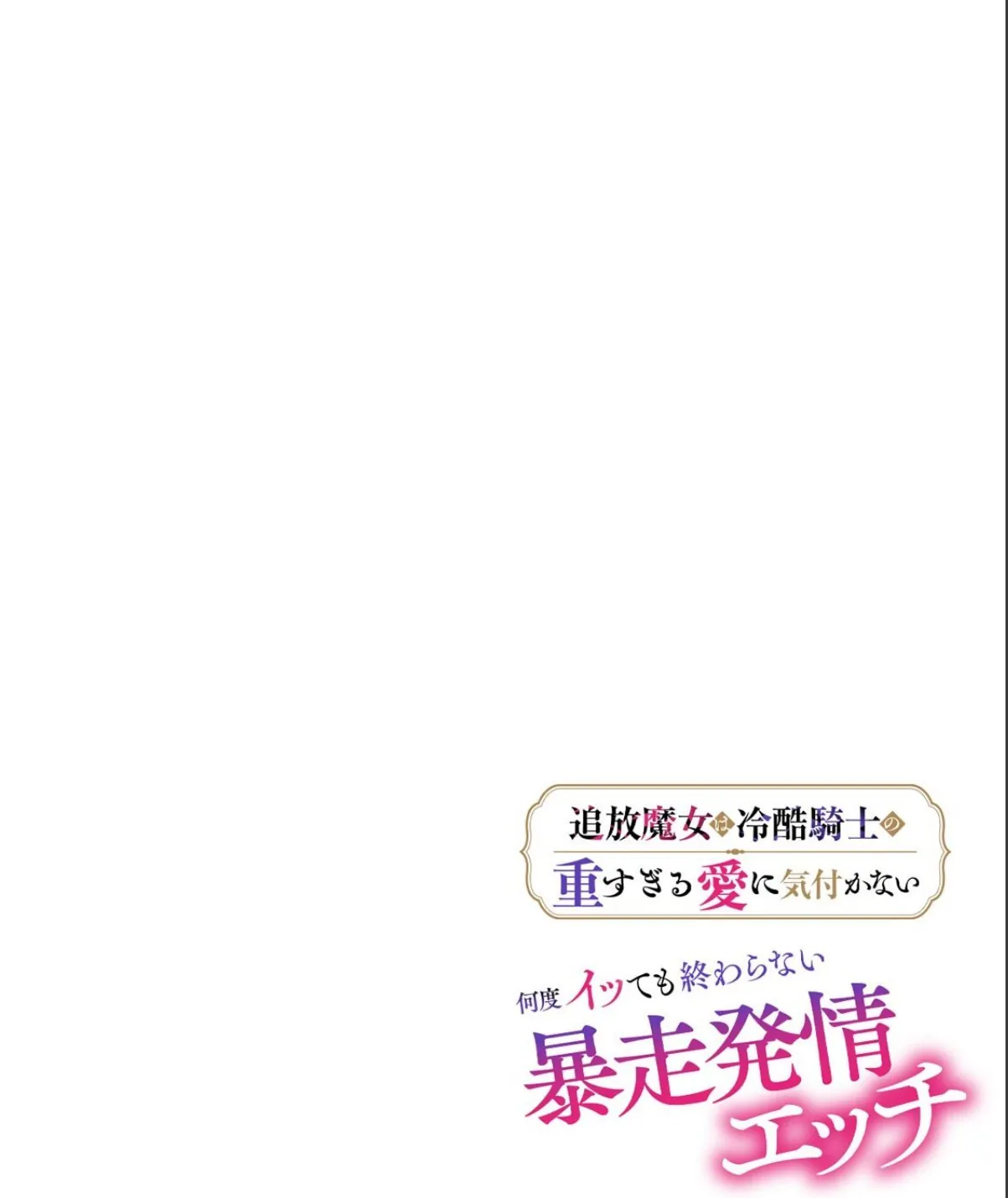 sample 2