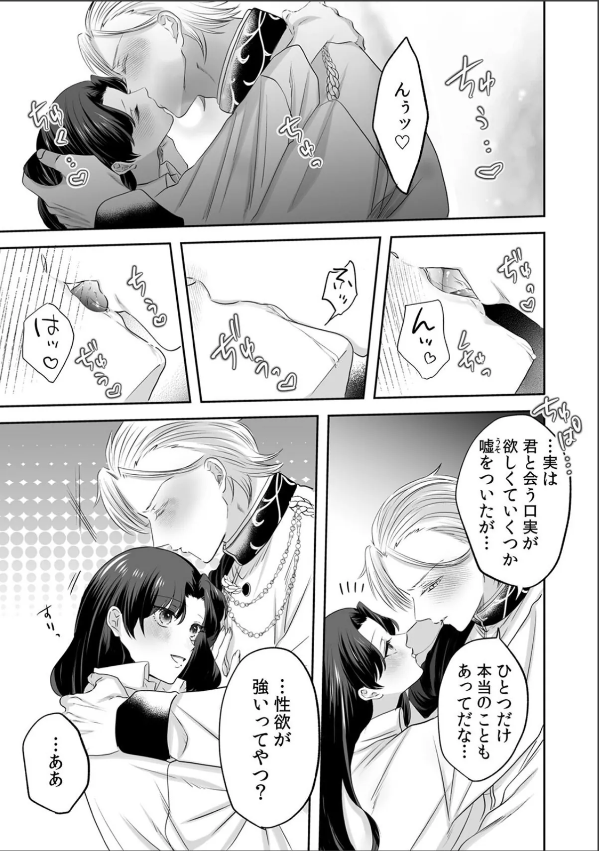 sample 3