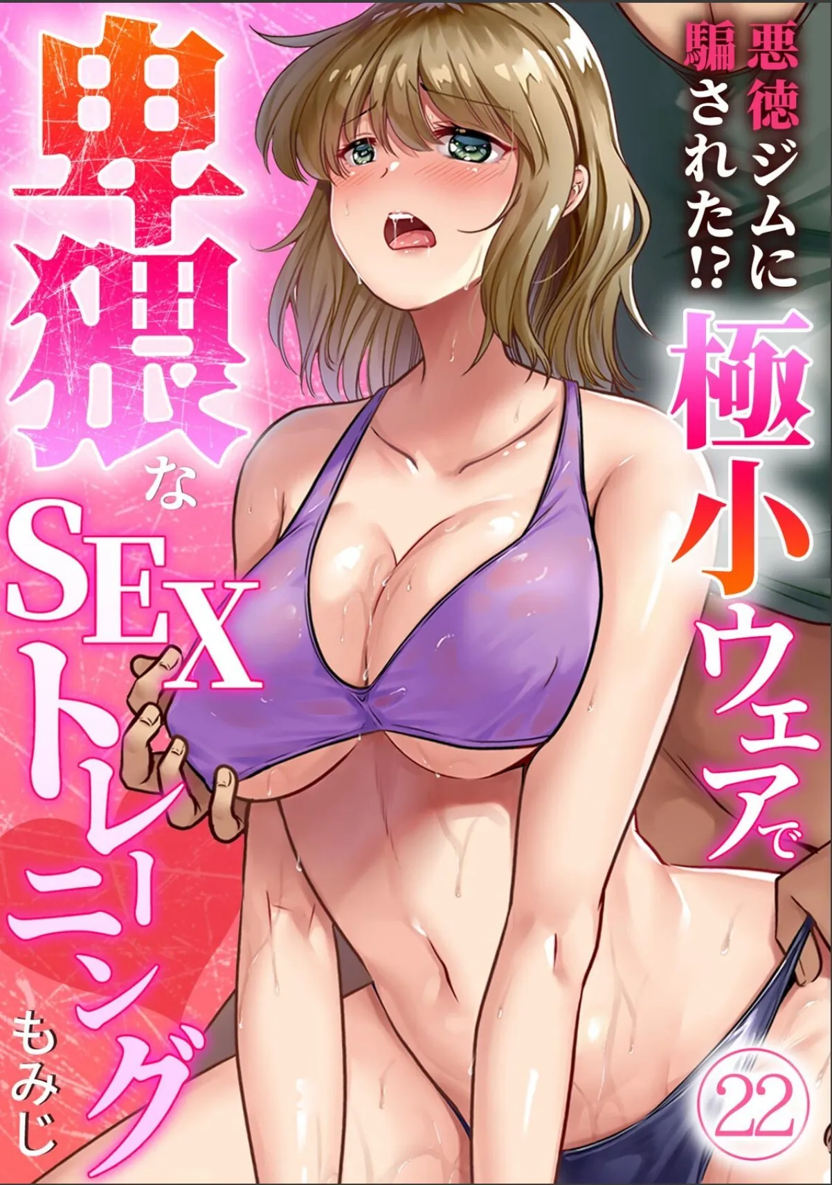sample 1