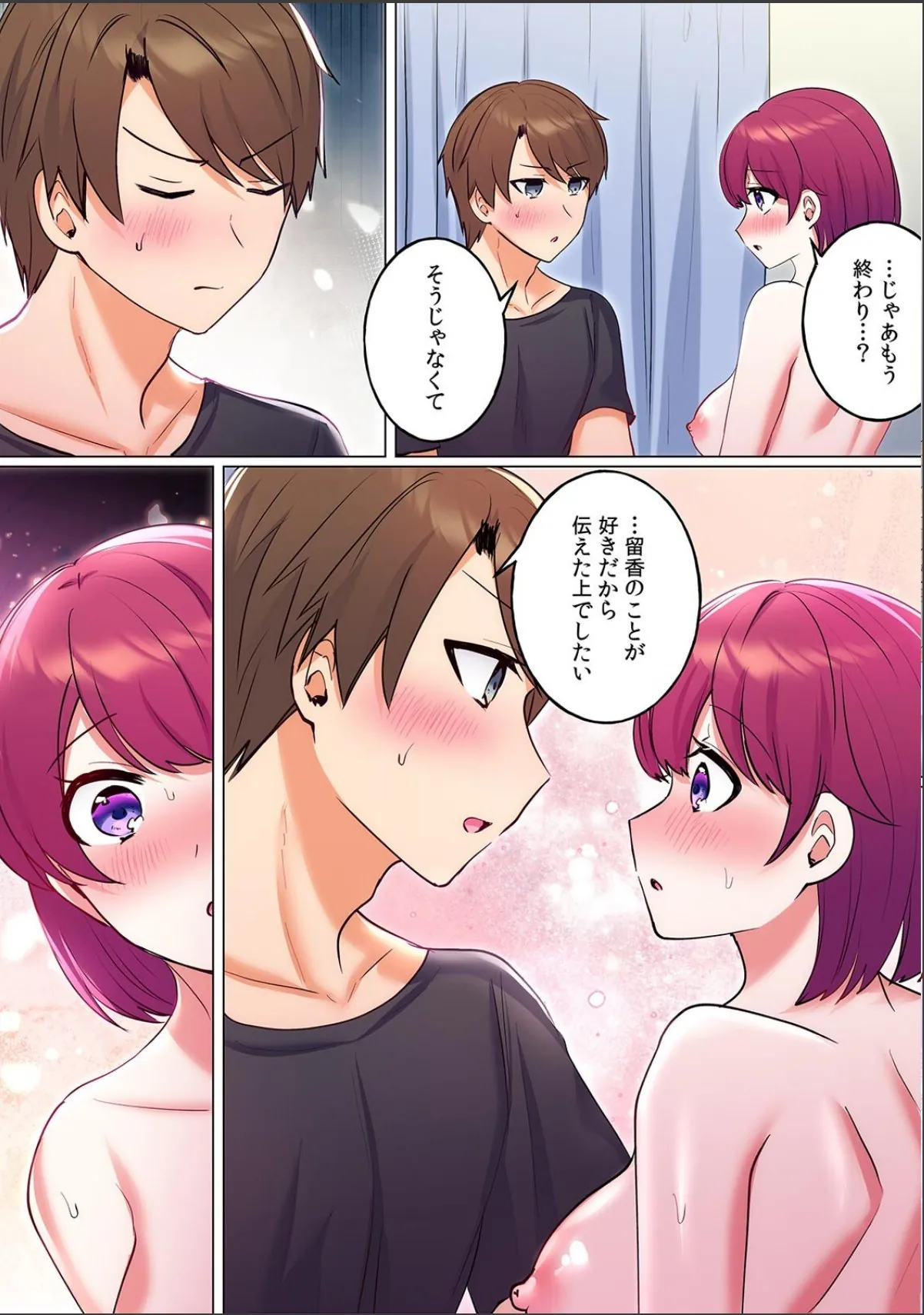 sample 4