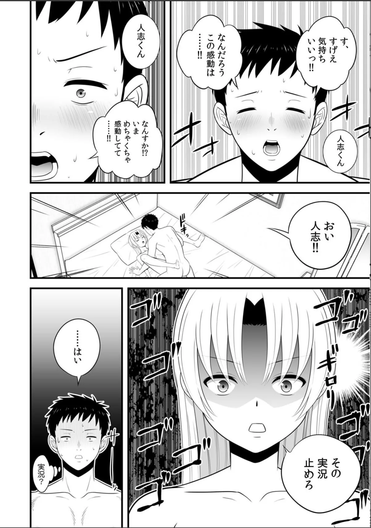 sample 4