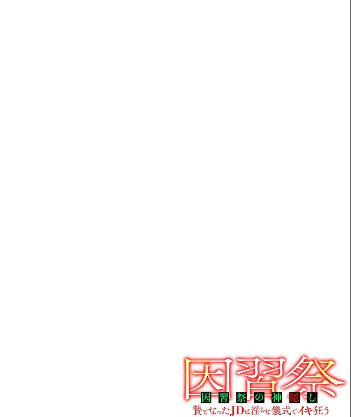 sample 2
