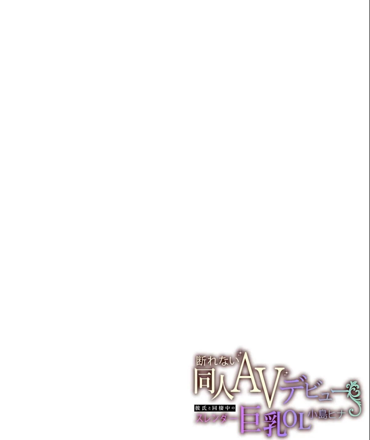 sample 2