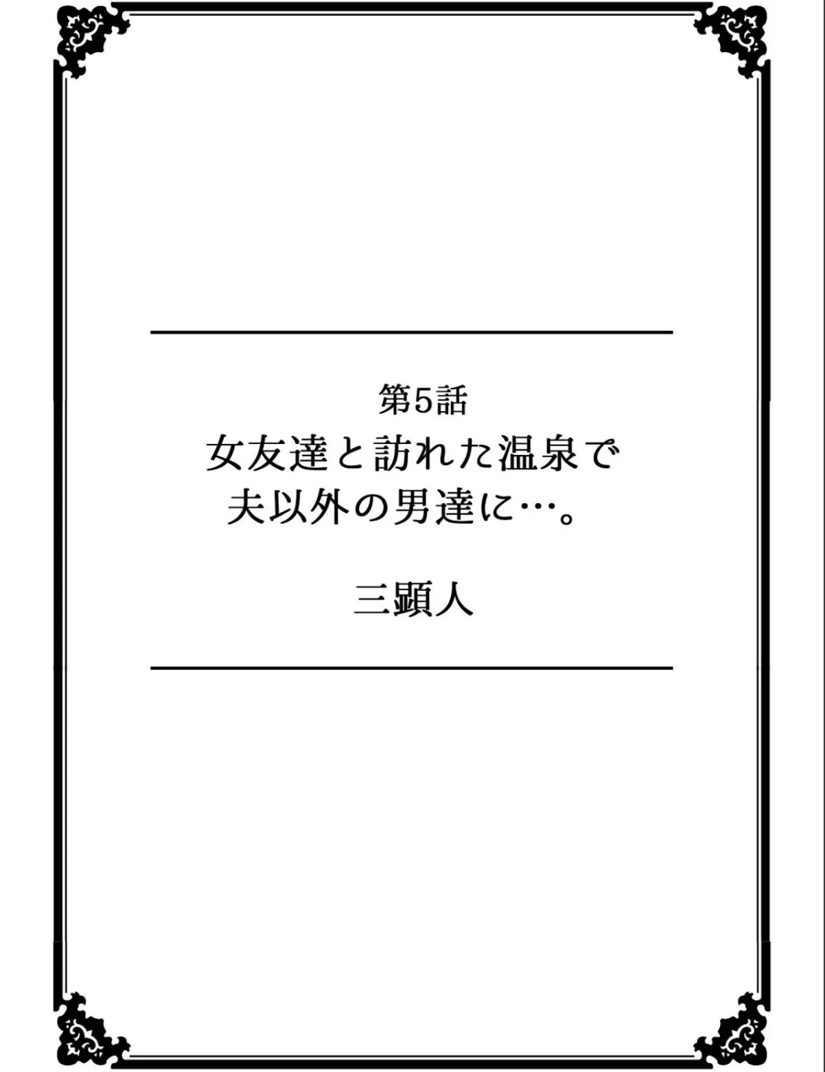 sample 11