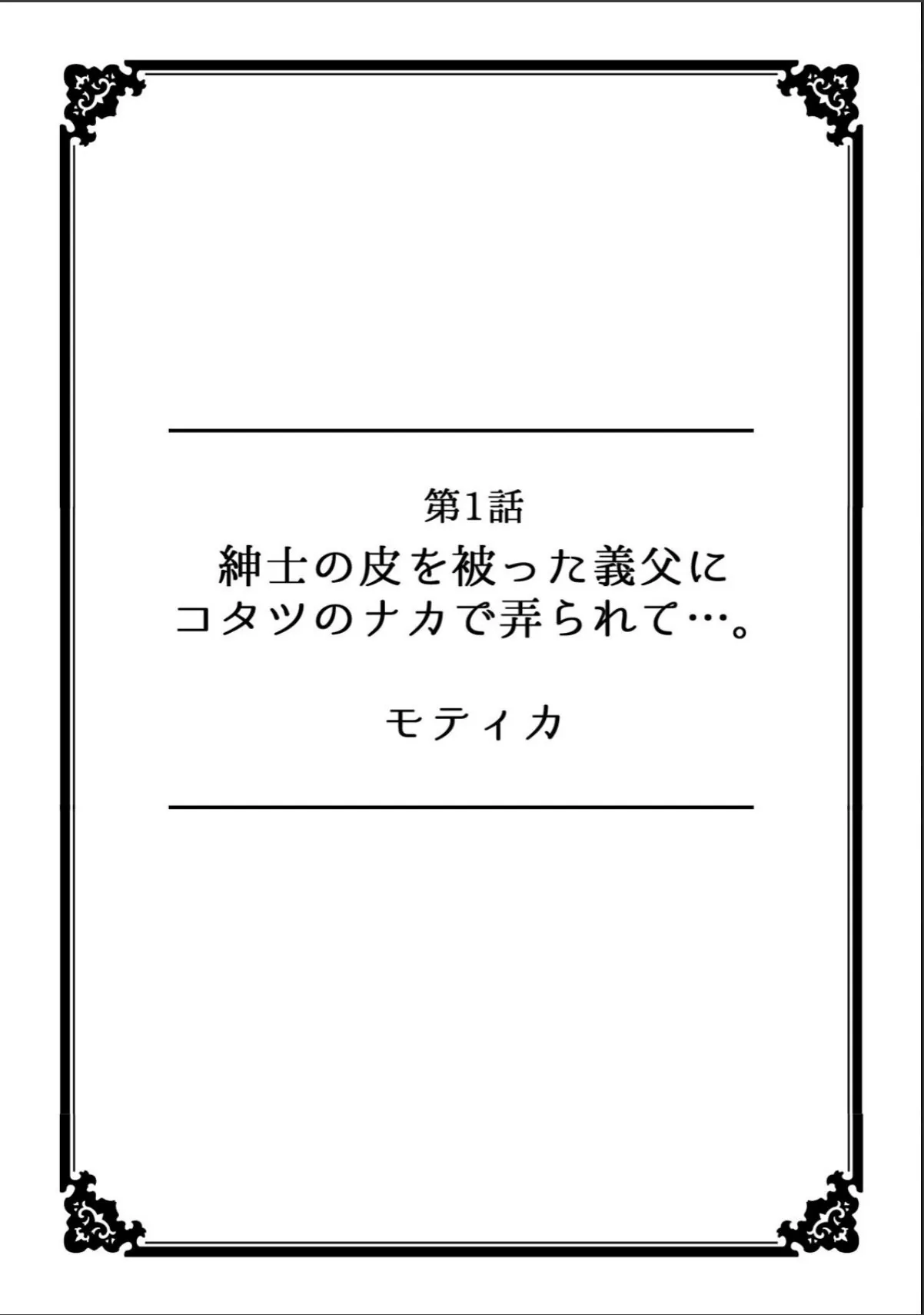 sample 3