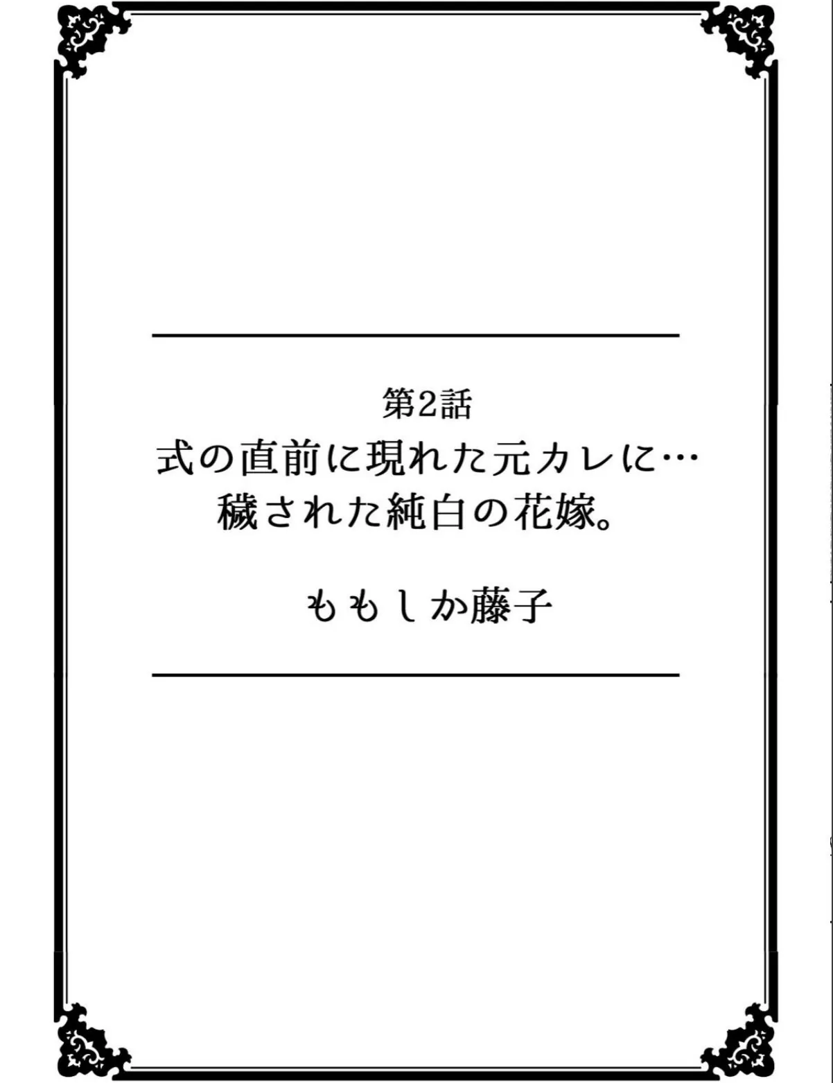 sample 5