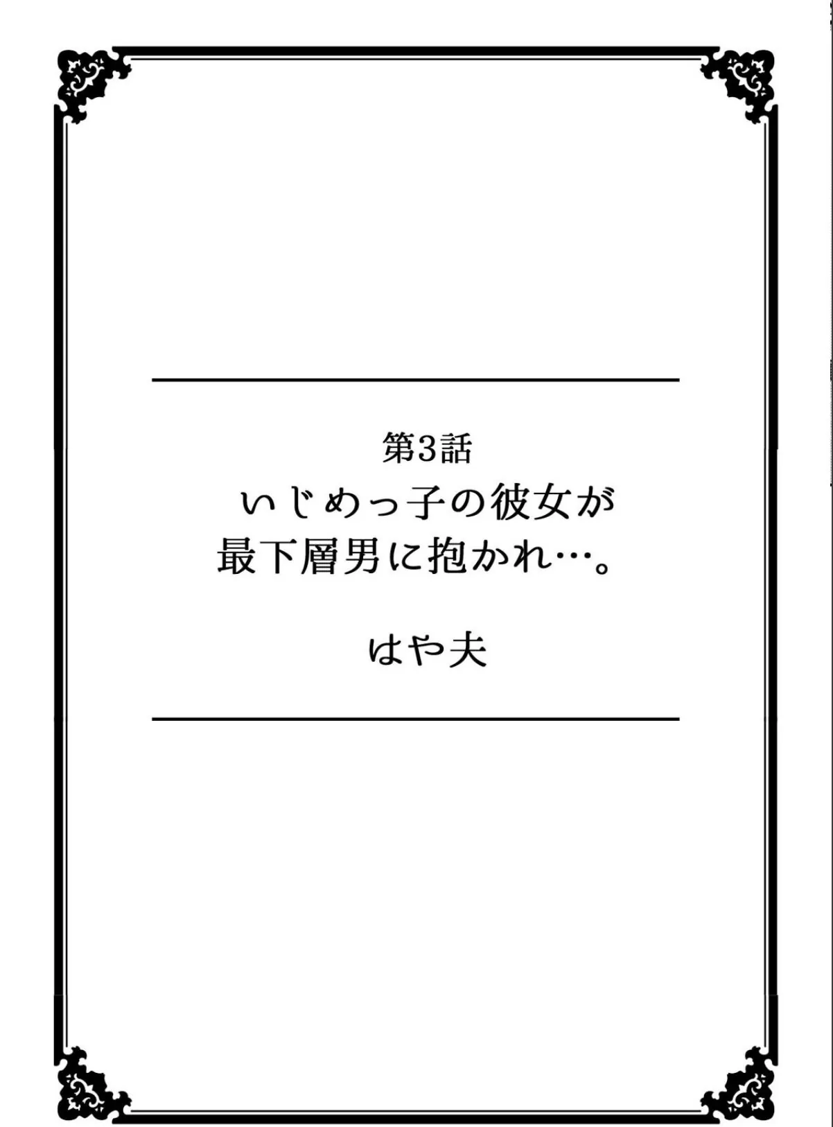 sample 7