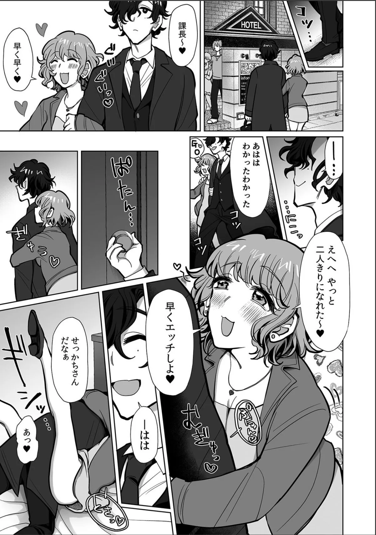 sample 3