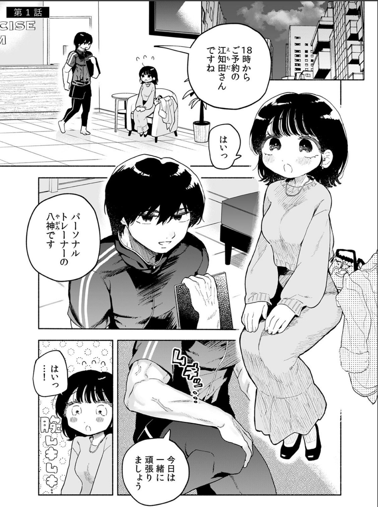 sample 3