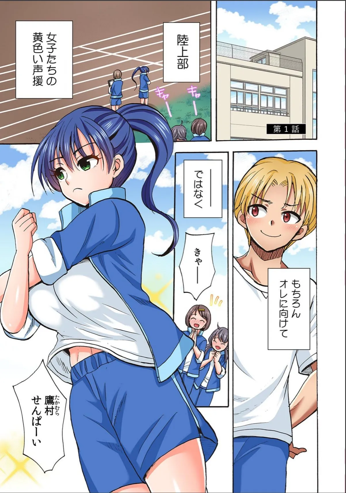 sample 3