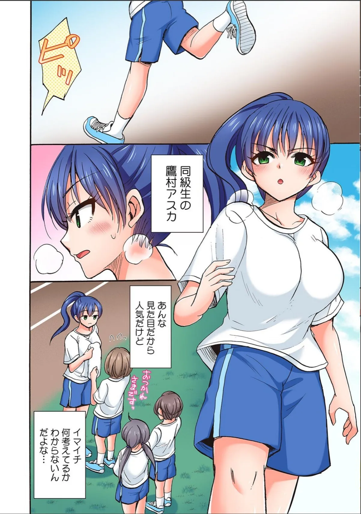 sample 4