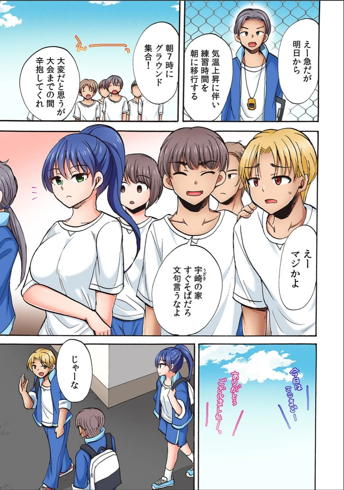 sample 5