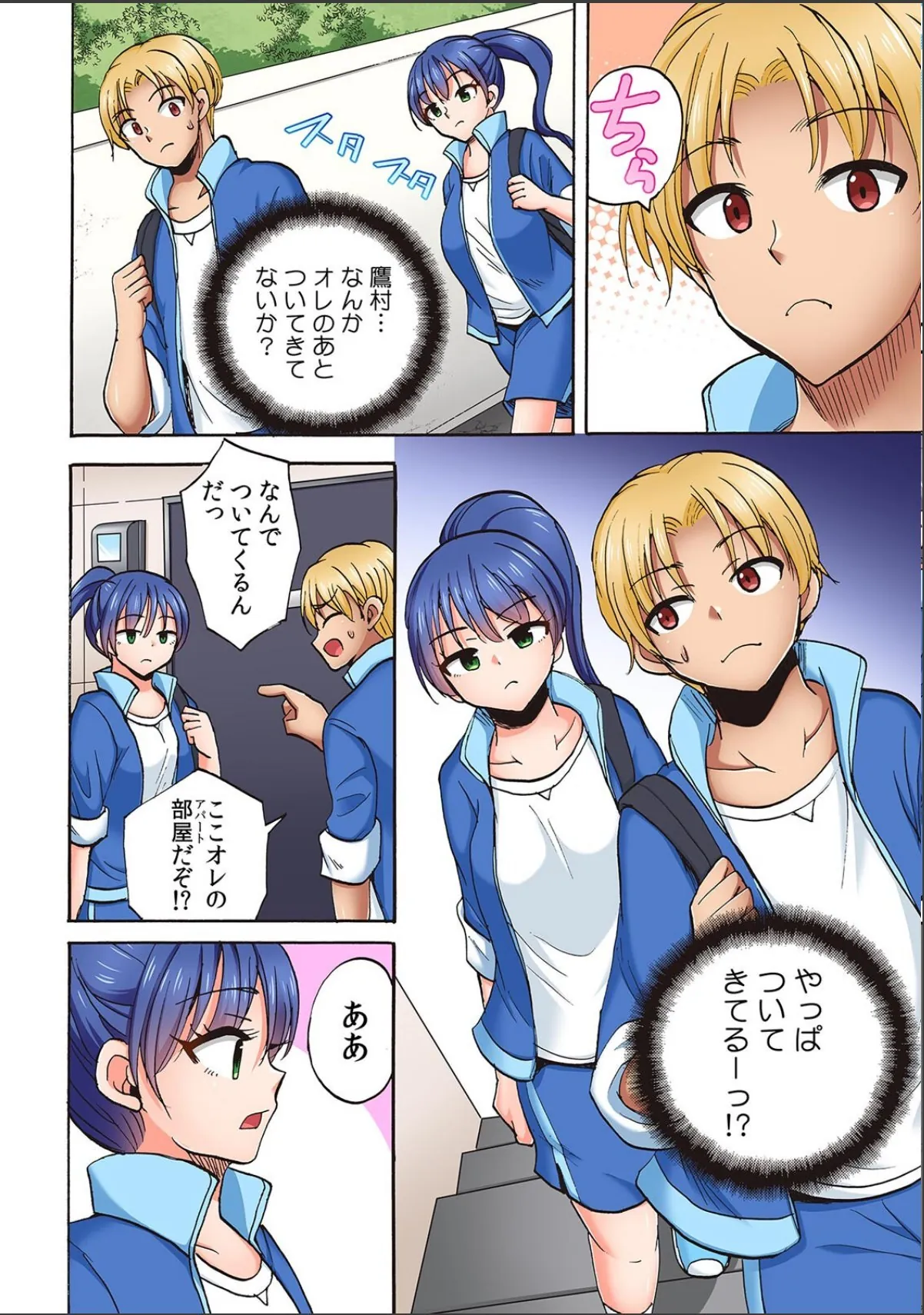 sample 6
