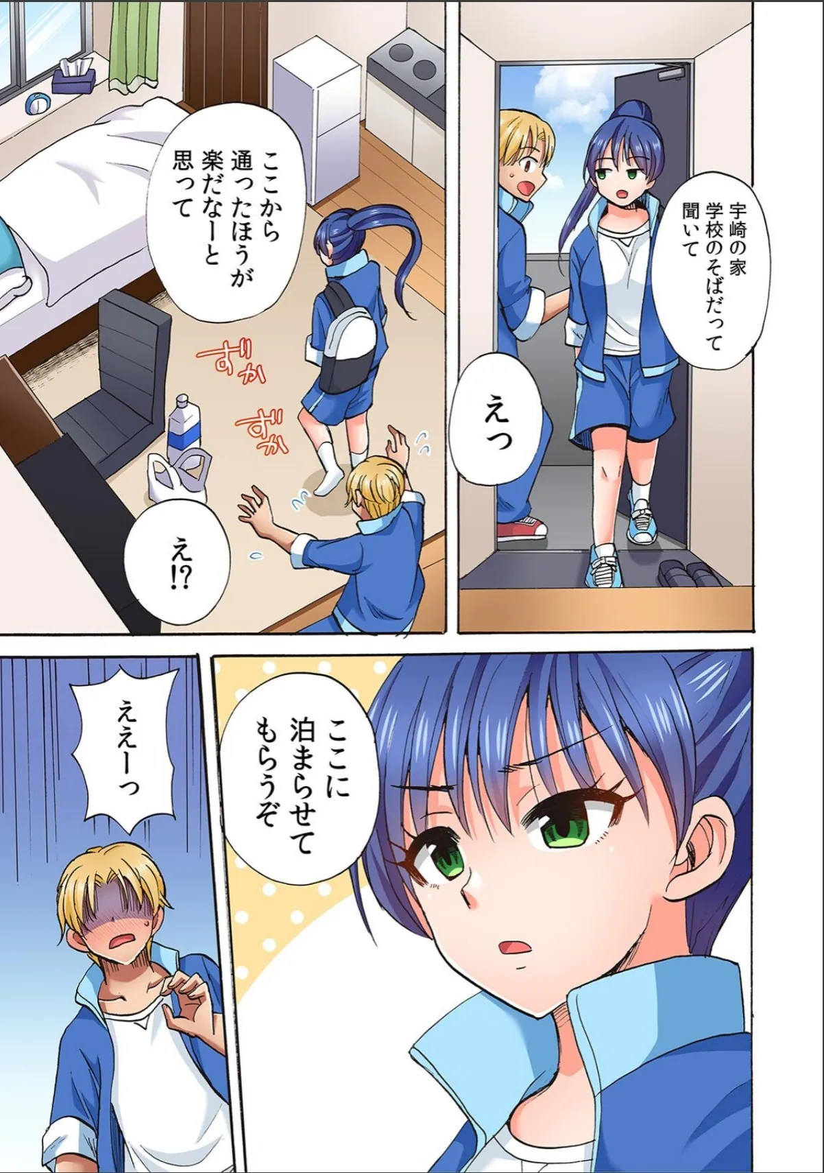 sample 7