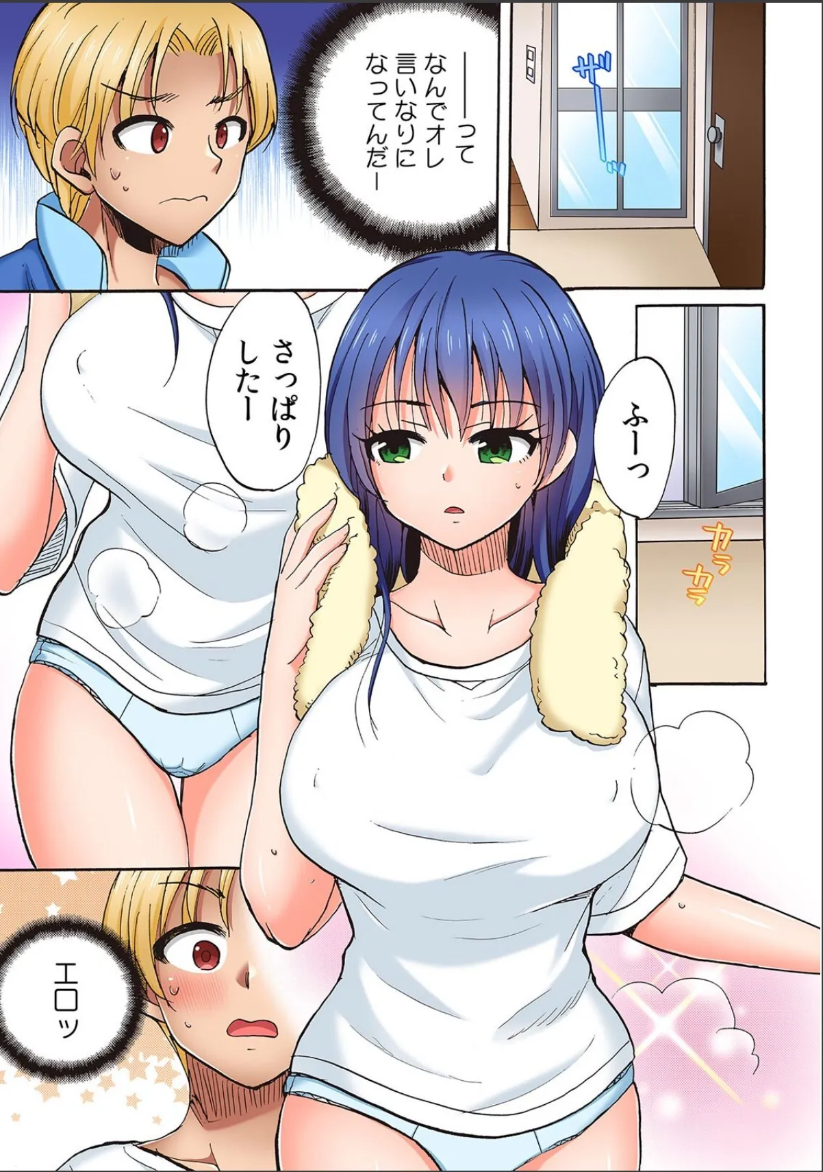 sample 9