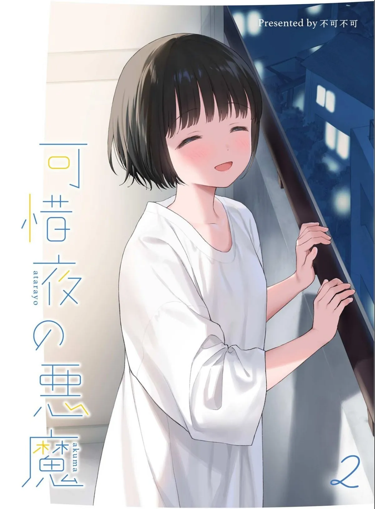 sample 1