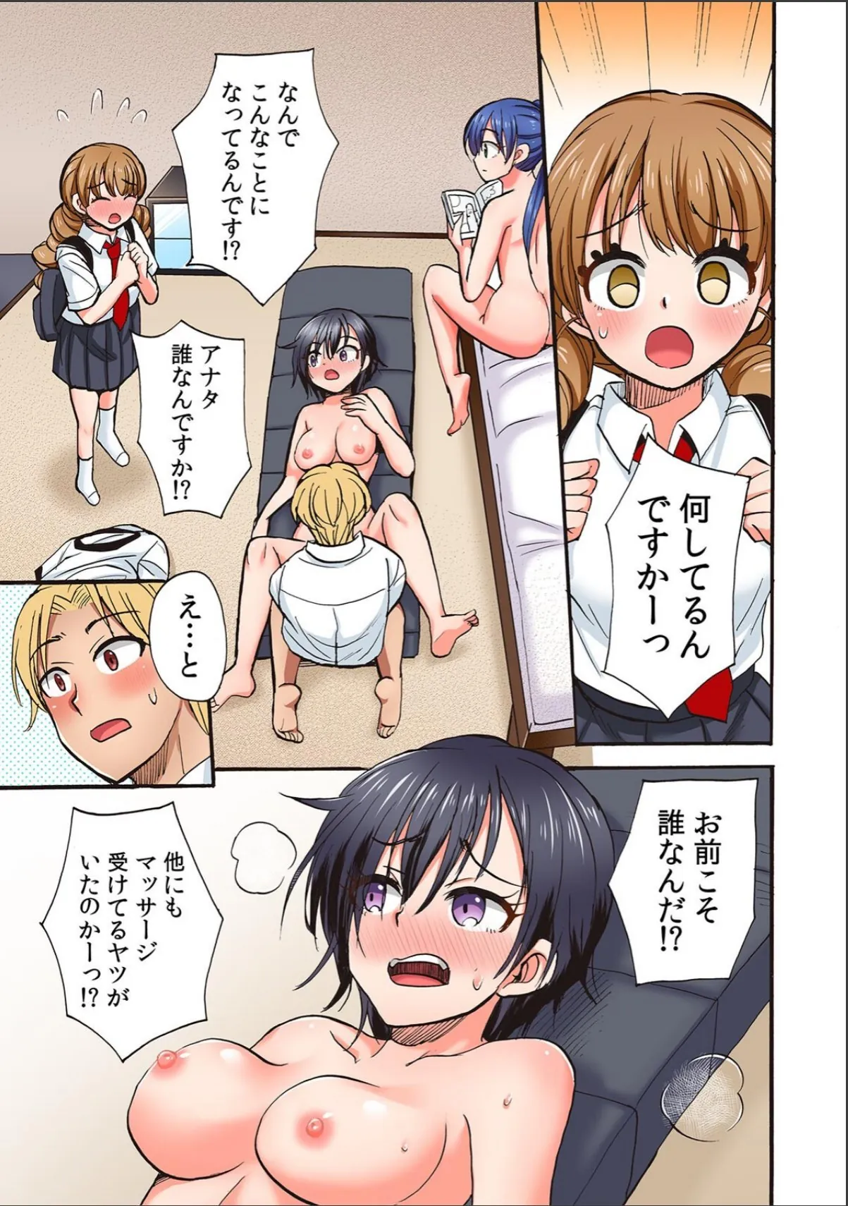 sample 3