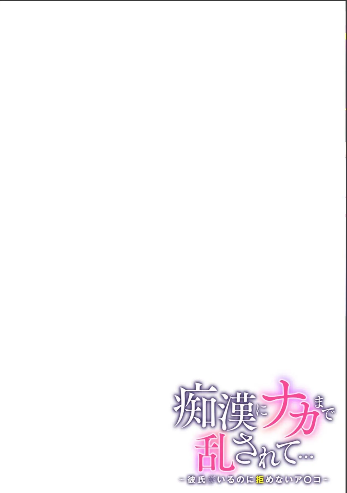 sample 2