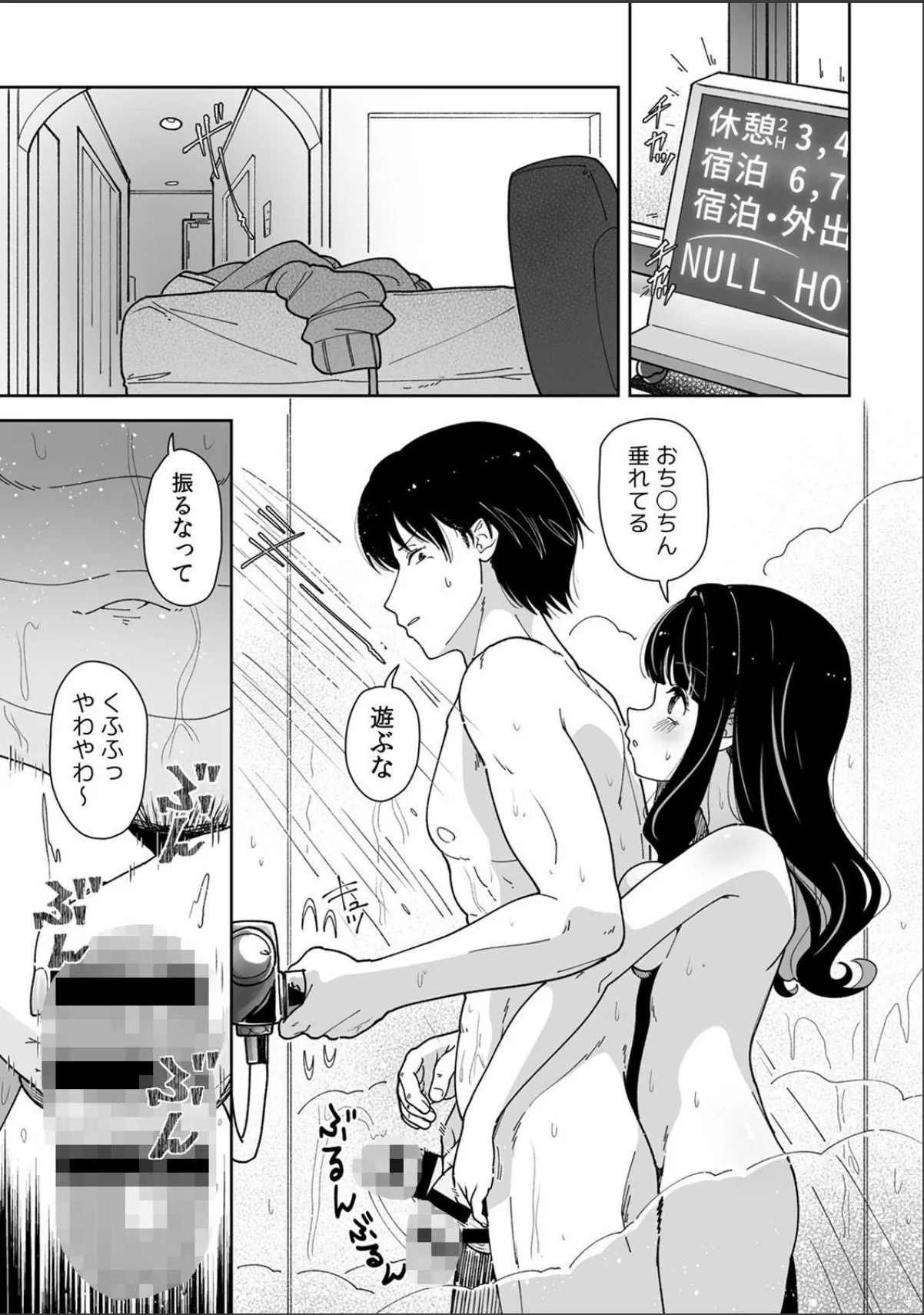 sample 3