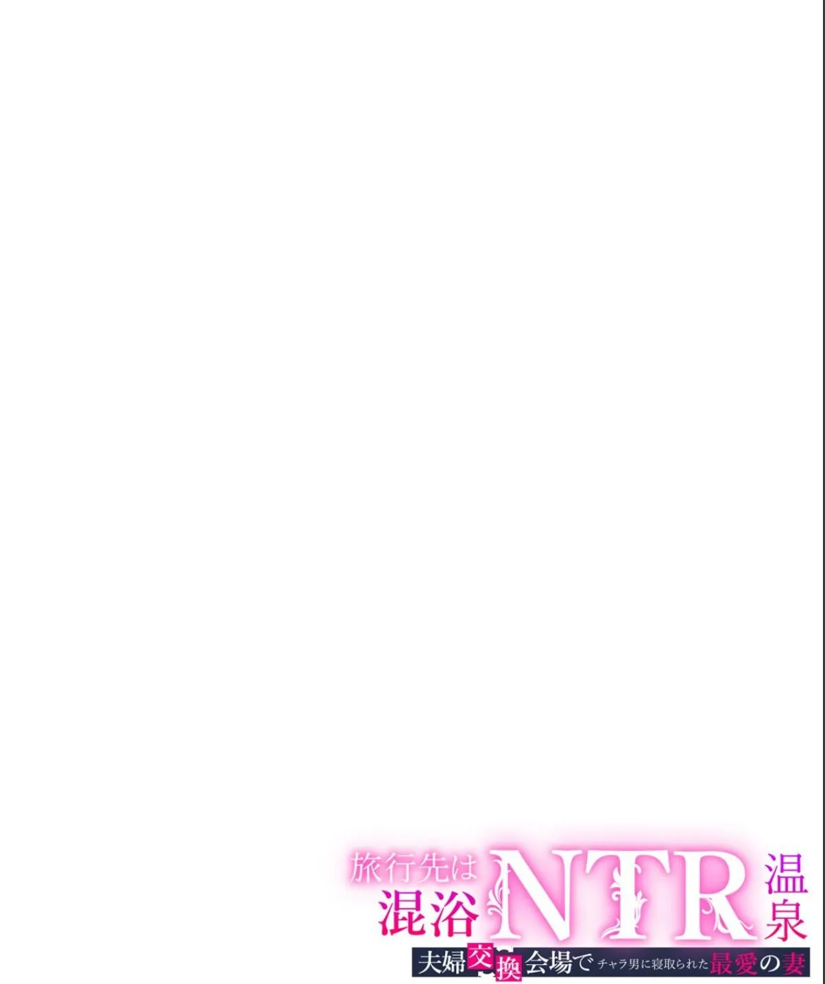 sample 2