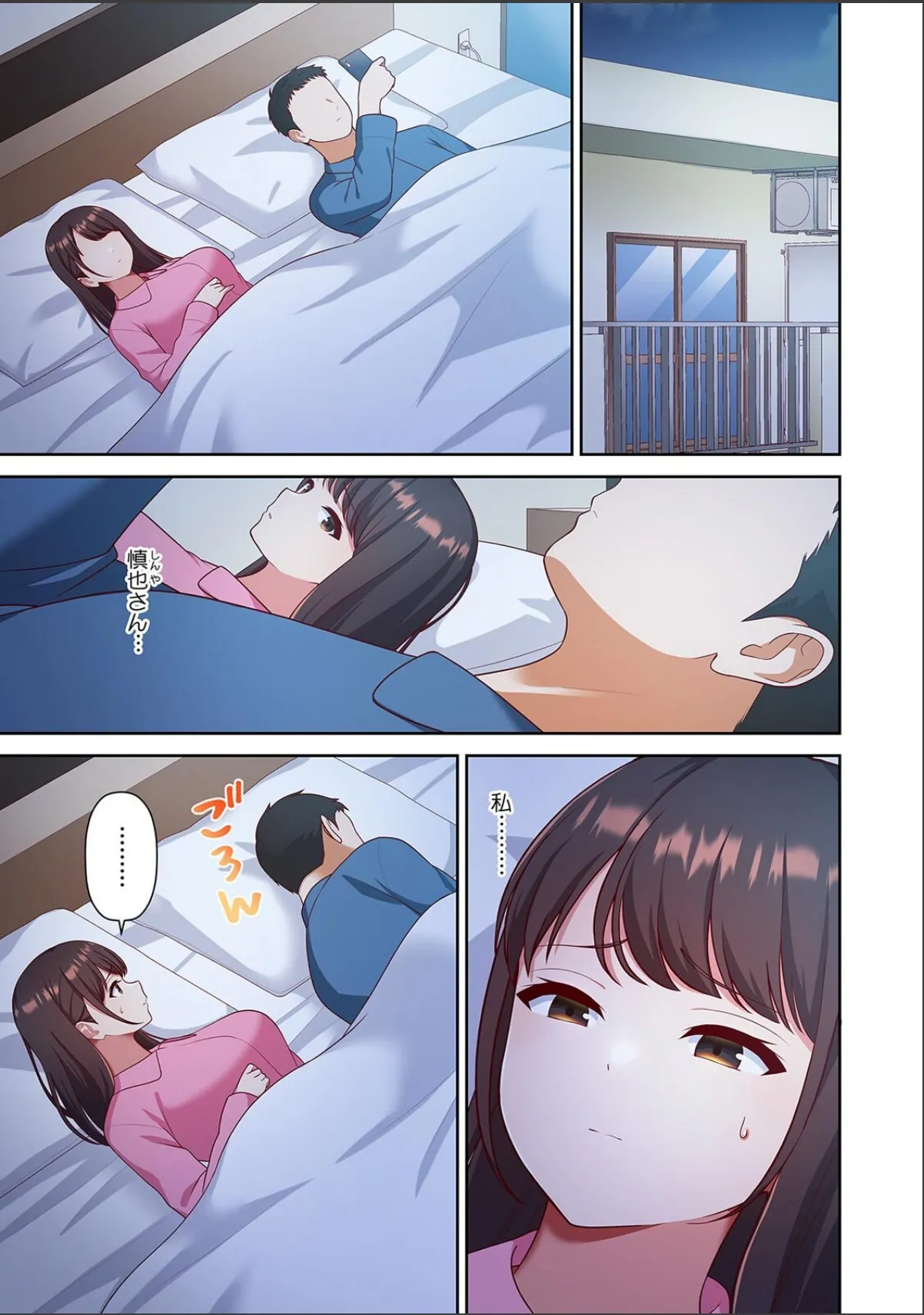 sample 3