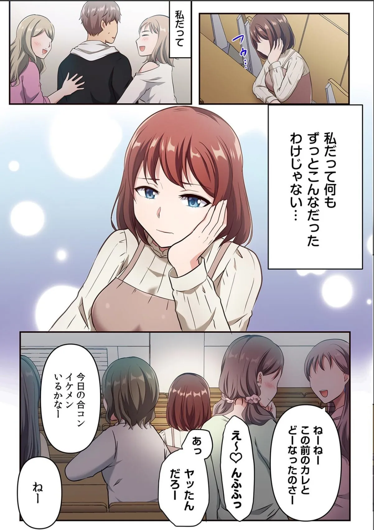 sample 10