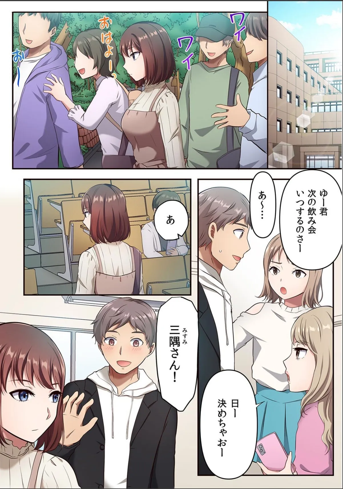sample 7