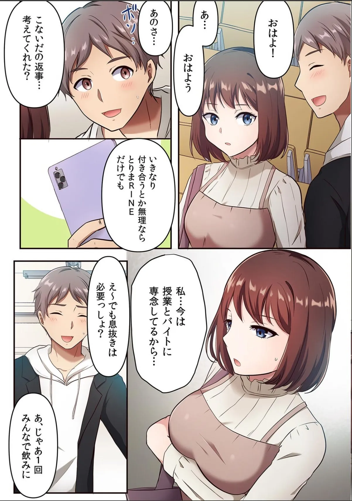 sample 8
