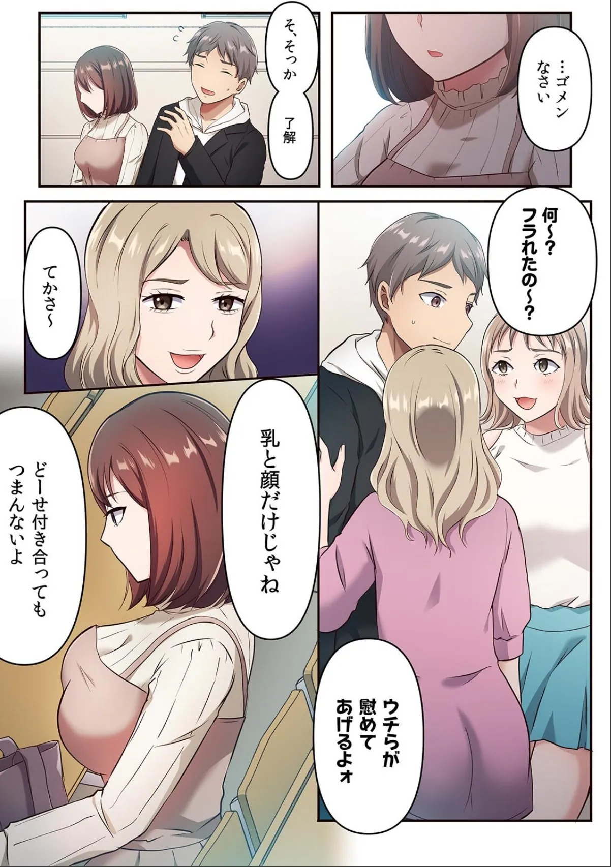 sample 9