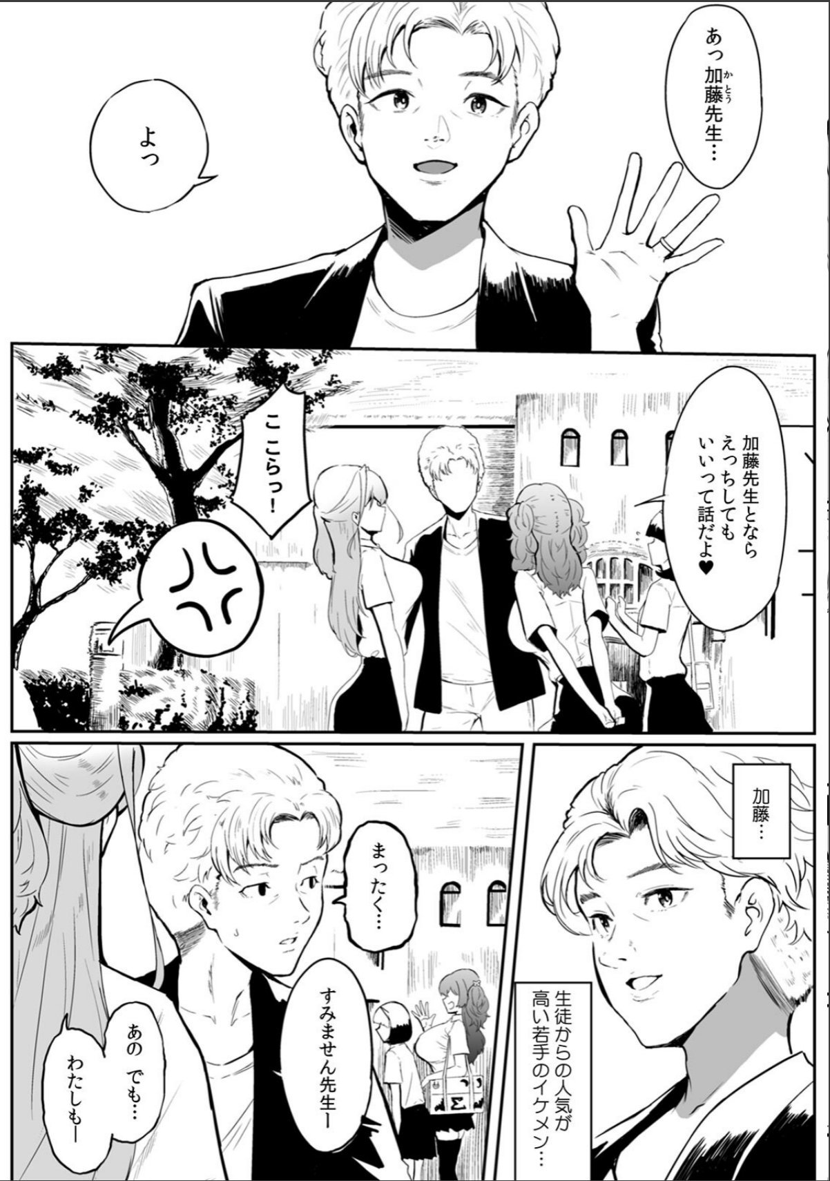 sample 10
