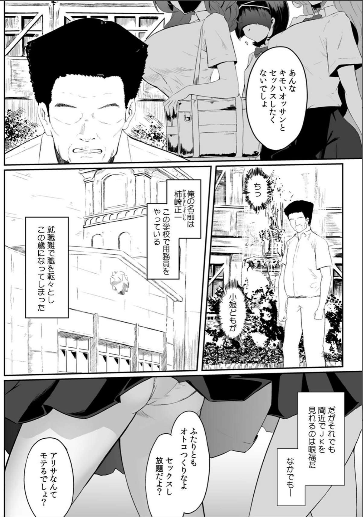 sample 8