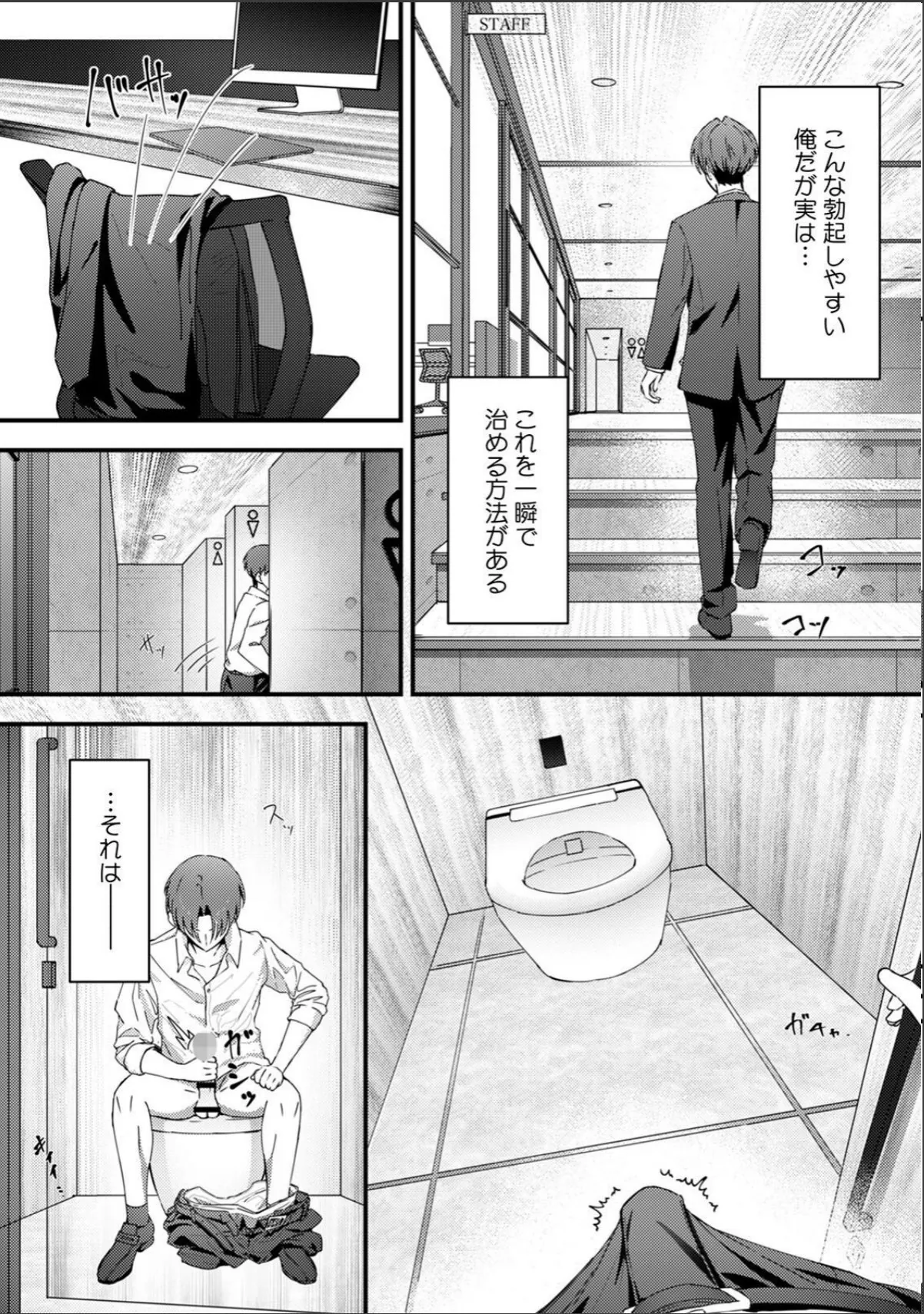 sample 5