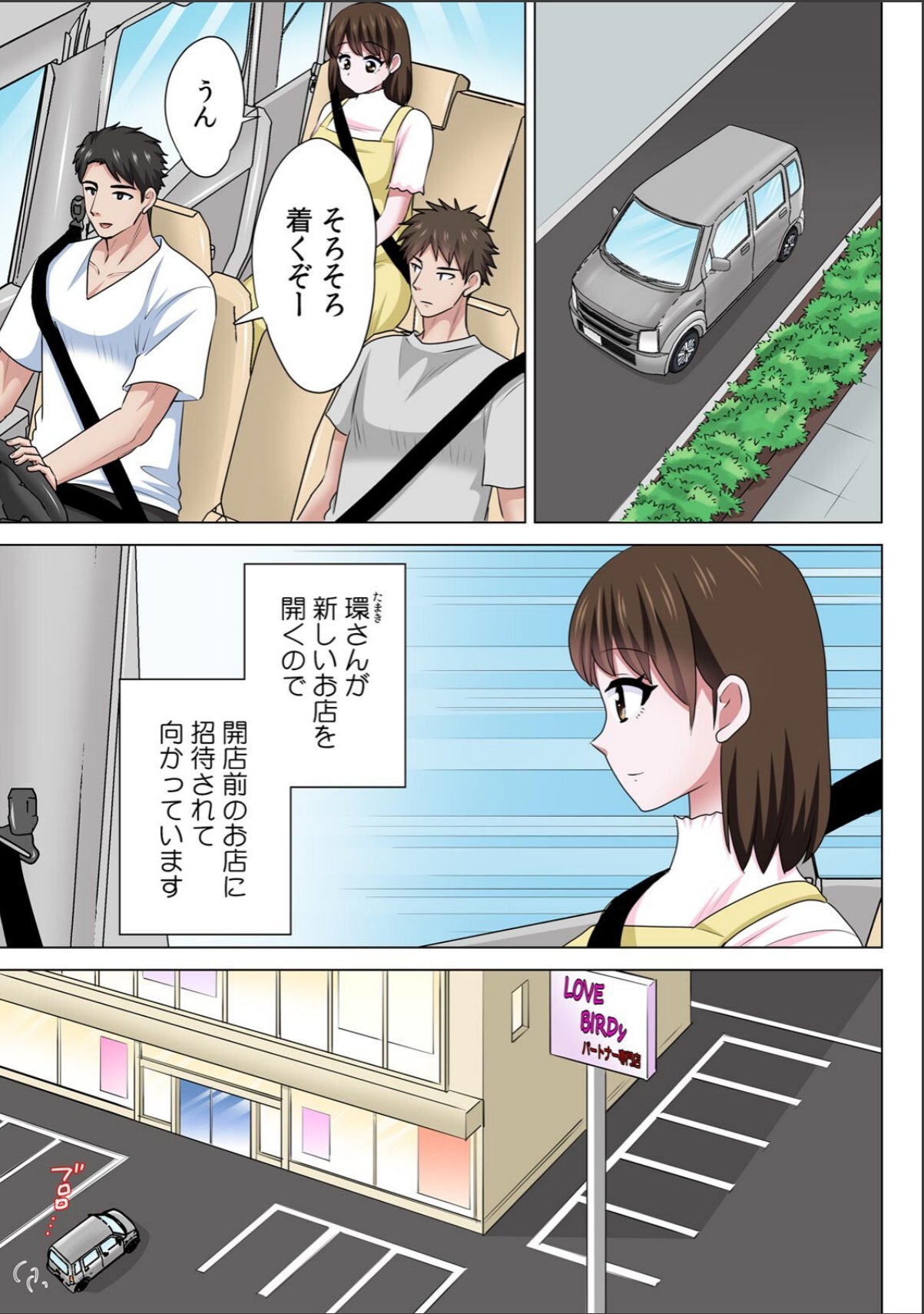 sample 3