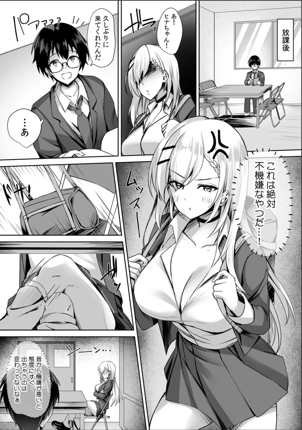 sample 3